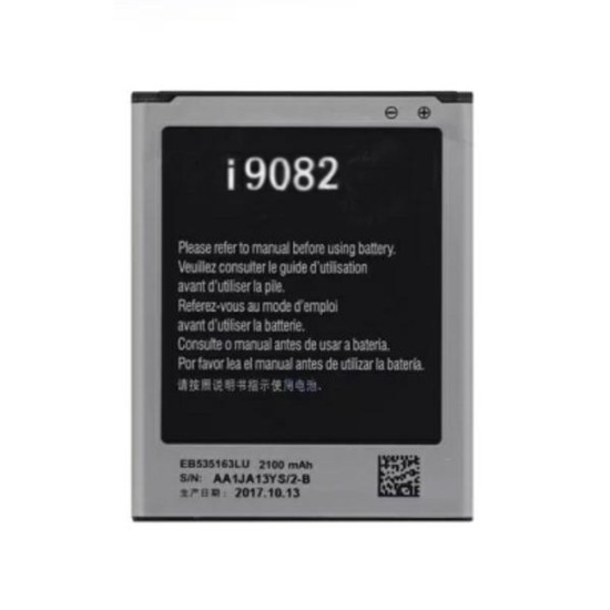 Battery Samsung Galaxy S Plus/I9000/I9001/I9060 EB575152LU 1500mAh Battery Samsung Galaxy S Plus/I9000/I9001/I9060 EB575152LU 1500mAh